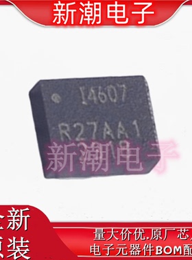 ICM-40607 姿态传感器/陀螺仪 封装LGA-14 全新原厂 (应美盛)