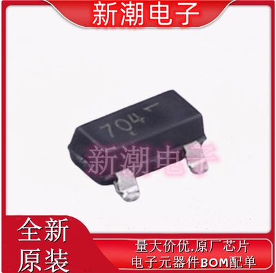 2N7002WT1G  N沟道60V310mA场效应管 丝印71 SOT-323 全新安森美