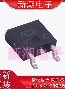 BA05CC0FP-E2 5V 1A 55dB 线性稳压器 封装TO-252 全新原厂罗姆