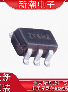 74AHCT1G125SE-7 缓冲器/驱动器/收发器 封装SOT-353 全新(美台