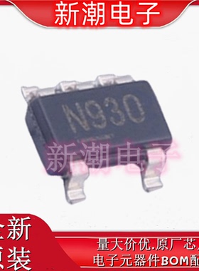 MIC5319-3.0YD5-TR 丝印N930 封装TSOT-23-5 线性稳压器 全新原厂