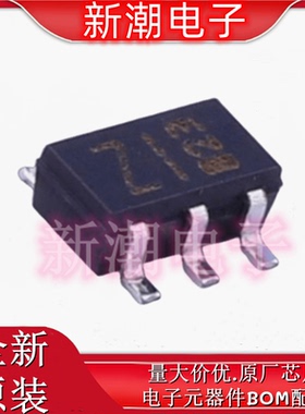 IMZ1AFRAT108 SOT163 1个NPN,1个PNP 50V150mA 三极 全新原厂罗姆