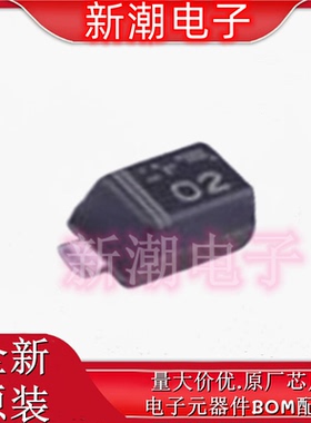 EDZVT2R2.0B 丝印02 SOD-523 150mW 稳压二极管 全新原厂罗姆