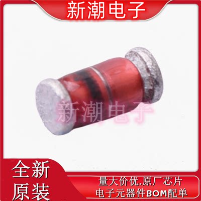 ZM4757A-GS08 51V ±5% 1W 稳压二极管 封装DO-213AB全新原厂威世