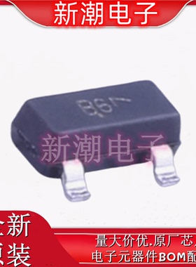 SBAT54ALT1G 丝印B6 封装SOT-23 30V200mA 肖特基 全新原厂安森美