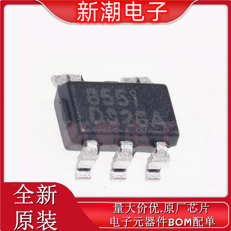 RS8551XF 精密运放 单路 封装SOT-23-5 全新原厂RUNIC(润石)