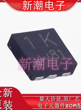 PMPB23XNEZ 丝印1K N沟道 20V 7A 场效应管 DFN2020MD-6 全新原厂