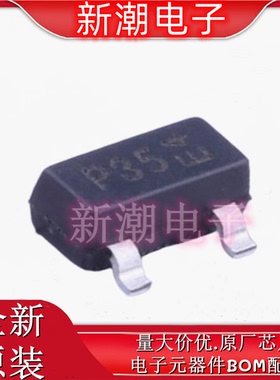DMP6350S-7 P沟道 60V1.5A 场效应管丝印P35 SOT-23 全新原厂美台