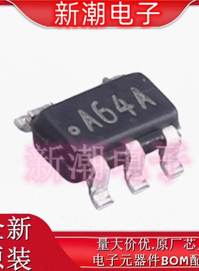 LMH6642MF/NOPB 运算放大器 丝印A64A SOT-23-5 全新原厂TI/德州