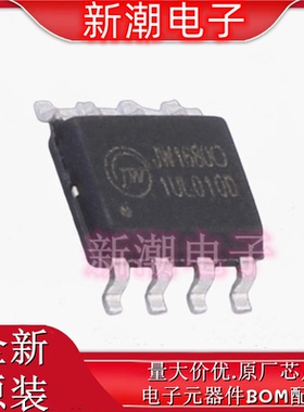 JW1680OSOPB#TRPBF 控制器 LED驱动 封装SOP-8 全新原厂(杰华特