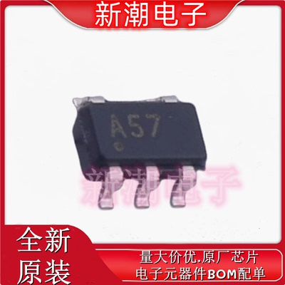 OPA657N/250 OPA657N FET输入运放 SOT-23-5 全新原厂TI(德州)