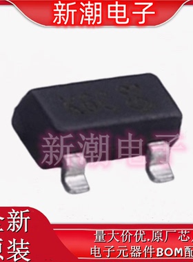 BC817-40-7-F 丝印K6C NPN 45V500mA 三极管 SOT-23 全新原厂美台