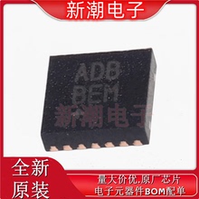 MAX9814ETD+T 音频功率放大器 封装TDFN-14 全新原厂 (美信)