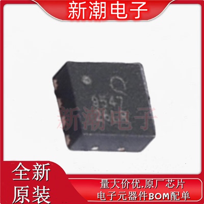 QPL9547TR7 QPL9547 RF放大器 封装DFN-8 全新原厂Qorvo