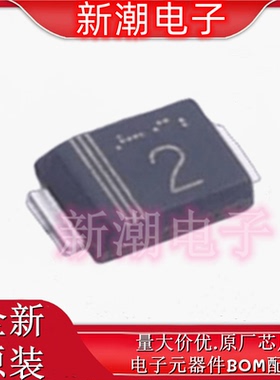 RRE02VSM6STR 600V200mA 970mV 二极管 SOD-323HE 全新原厂罗姆