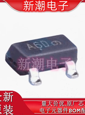 MMUN2114LT1G 1个PNP 100mA 50V 数字晶体管 SOT-23 全新安森美