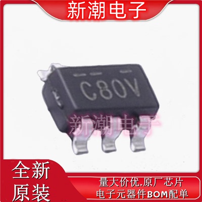 BL8555-28PRA 线性稳压器(LDO) 封装SOT-23-5 全新原厂(上海贝