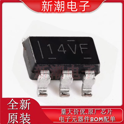 TLV62568DBVR 封装SOT-23-5 1A高效降压转换器芯片 全新原厂