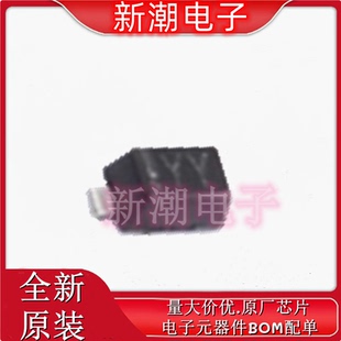 079LF 变容二极管 全新原厂SKYWORKS 封装 SMV2020