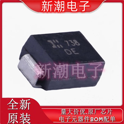 SMBJ54CA-13-F 丝印DE DO-214AA 双向 54V 瞬态抑制二极管 原装