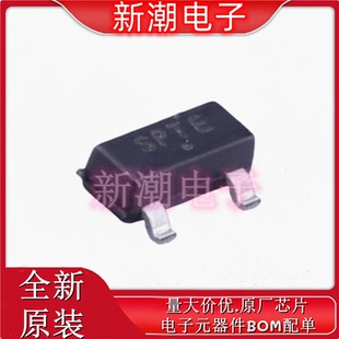 MAX809STRG 监控和复位芯片 丝印SPTE 封装SOT-23 全新原厂安森美