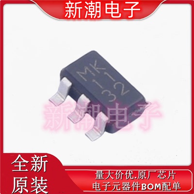 BD5229G-TR 监控和复位芯片 封装SOT153 全新原厂罗姆