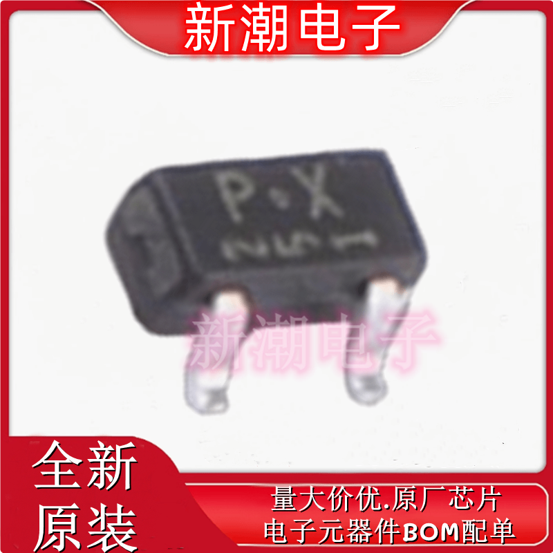 SSM3J36FS,LF P沟道 20V 330mA 场效应管 SOT-723 全新原厂(东芝