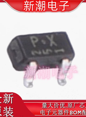 SSM3J36FS,LF P沟道 20V 330mA 场效应管 SOT-723 全新原厂(东芝