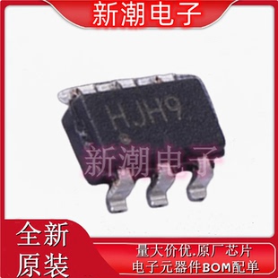 24AA014T SOT EEPROM 封裝 絲印HJH9 全新原廠微芯