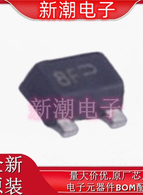 DTC143TM3T5G 丝印8F 封装SOT-723 数字晶体管 全新原厂安森美