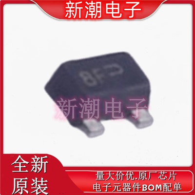 DTC143TM3T5G 丝印8F 封装SOT-723 数字晶体管 全新原厂安森美