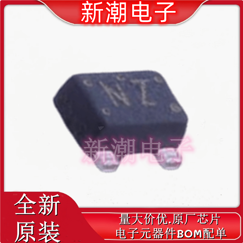 SSM3K56MFV,L3F N沟道 20V800mA 场效应管SOT-723 全新原厂(东芝