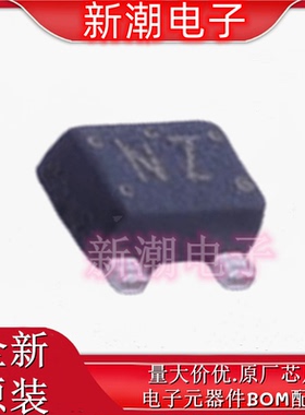 SSM3K56MFV,L3F N沟道 20V800mA 场效应管SOT-723 全新原厂(东芝