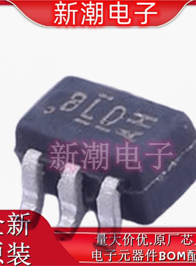 SI1469DH-T1-E3 P沟道 20V2.7A SOT-363 场效应管 全新原厂威世