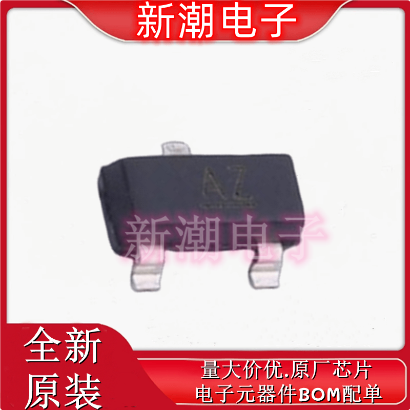 MIC803-30D4VM3-TR 监控和复位芯片 丝印AZ封装SOT-23-3 原厂微芯