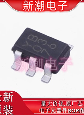 BU4210G-TR 监控和复位芯片 封装SOT23-5 全新原厂罗姆
