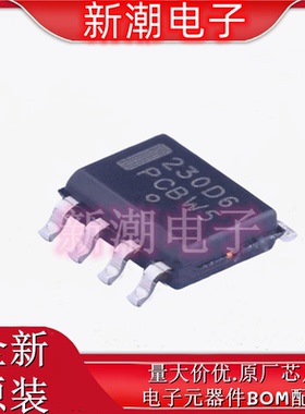 NCP1230D65R2G AC-DC控制器和稳压器 封装SOP8 全新原厂安森美