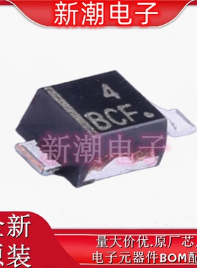 MBRM120LT1G 20V 1A 肖特基二极管 封装 DO-216AA 全新原厂安森美