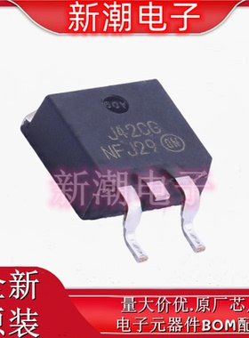 MJB42CT4G PNP 100V 6A 三极管 封装TO-263 全新原厂安森美