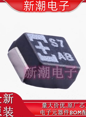 10TAB47M 47uF ±20% 10V 钽电容 封装B-3528 全新原厂(松下)