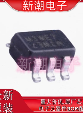 BCM857BS-7-F 2个PNP 45V100mA 三极管 封装SOT-363 全新原厂美台