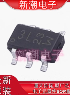 PMN50EPEX 丝印3L SOT-457 场效应管(MOSFET) 全新原厂安世