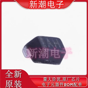 079LF 变容二极管 全新原厂SKYWORKS 封装 SMV1247