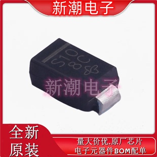 214AC 肖特基二極管 絲印S10 SS1H10 5AT 100V 原裝