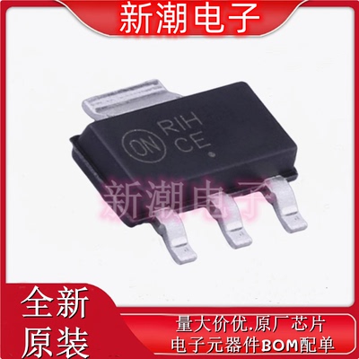 BCP69T1G PNP 20V 1A 三极管 封装SOT-223 全新原厂安森美