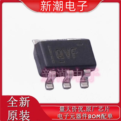 TLV70225DBVT 线性稳压器(LDO) 封装SOT-23-5 全新原厂TI(德州