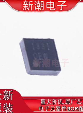 TPA2011D1YFFR 2011 音频功率放大器 封装BGA-9 原厂TI(德州)