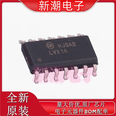 74LVX14MX 六路施密特触发反相器 封装SOP-14 全新原厂on(安森美