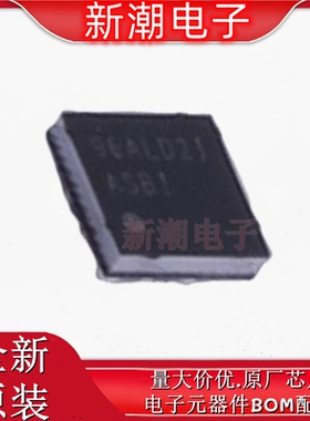 TPA6141A2YFFR 6141 音频功率放大器 BGA-16 全新原厂TI(德州)