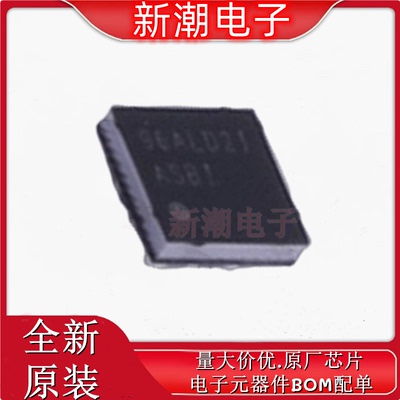 TPA6141A2YFFR 6141 音频功率放大器 BGA-16 全新原厂TI(德州)